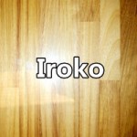 Iroko Solid wood worktop countertop island top table top butcher block finger jointed panels 副本 150x150 Wood Kitchen Worktops
